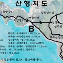 (주)상산 - 성남시 중원구 | (주)상산