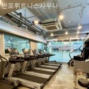 반포휘트니스사우나 이미지