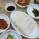 콩사랑뚜부장수 이미지