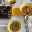 또또꼬마김밥지중해 이미지