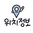 4.19그집 이미지