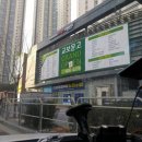 강남역센트럴부동산공인중개사사무소 이미지