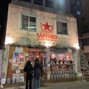 간빠이선술집 | 부산 광안리 술집, 삿포로 생맥주의 근본! 타치노미 이자카야 간빠진새