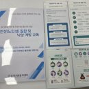 유사랑요양원 이미지