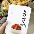 홈플러스익스프레스대방점