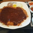홍익돈까스(칠곡점)