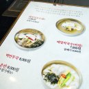 동신제분 이미지