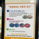 크린챔프 이미지