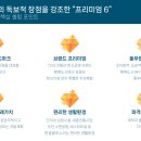 조치원_우체국 이미지