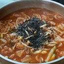 왕갈비칼국수 네이버블로그