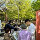 등촌근린공원 이미지