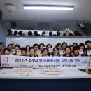 화성시농업기술센터 이미지