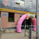 동산스포츠