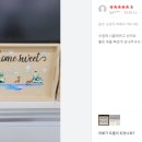 DIY목공체험 | 우리 고객님들이 직접 만드신 목공 DIY 작품 후기 모음 🪵✨