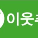 백산유통
