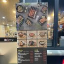 수내닭꼬치 김포운양점