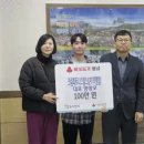 지행이네 이미지