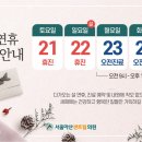 아산센트럴의원 이미지