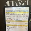 생선장수충북 이미지