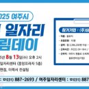 드림물류