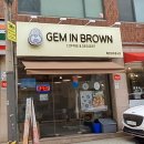 젬인브라운