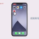 의왕군포보청기 이미지