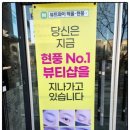 포산중학교 맞은편 이미지