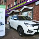 그린카써비스 이미지