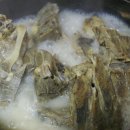 등뼈(청량) 이미지