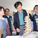 영광정육점 - 은평구 갈현로1길 24 | 영광정육점