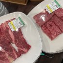 영암매력한우삼호명품관 이미지