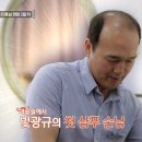 화색