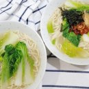 영래식당 - 고흥군 | 영래식당