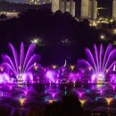 마동유원지 음악분수대 이미지