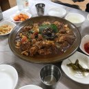 매포닭집 이미지