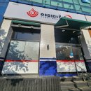 퇴계농공로 L | [춘천마라탕] 야미마라탕 후기