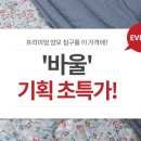 바울기획 이미지