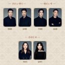 홍익대 대학로 아트센터 대극장 이미지