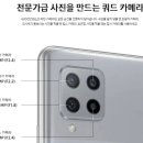 A42 이미지