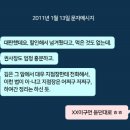 대판 이데일리