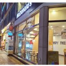 맥도날드 더블비프미트칠리버거 야채없어서 죠아 내돈내산 후기