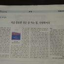 이상수신경정신과 네이버블로그