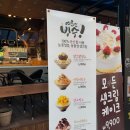 프롬.식빵 이미지