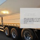 삼정번호판 이미지