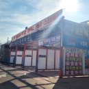 청구셀프세차타운 이미지