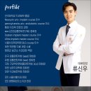 뉴욕리더스치과의원 이미지