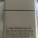 A1201 네이버블로그