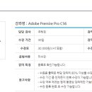 에듀매핑 이미지