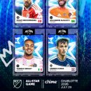 [오피셜] 2026 MLS 올스타 명단 변경 이미지