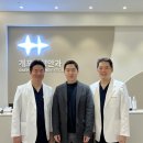 개포삼성안과의원 네이버블로그